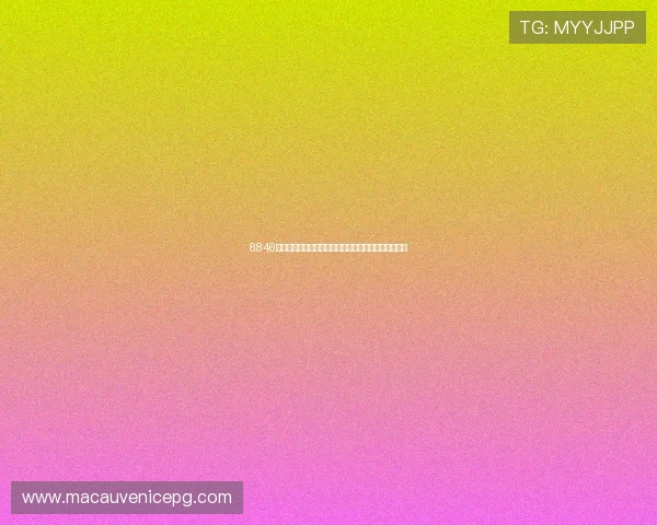 8846威尼斯下载：世界杯热门球队分析与晋级形势深度解读